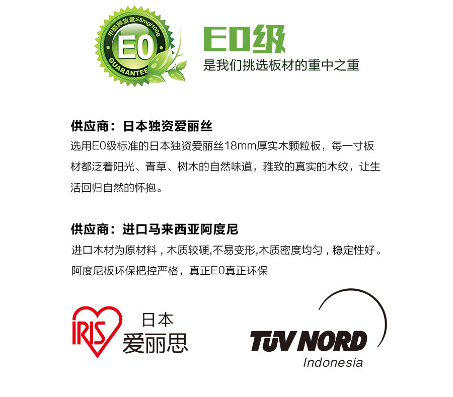 星空梵高櫥柜，定制包覆櫥柜-羊脂白