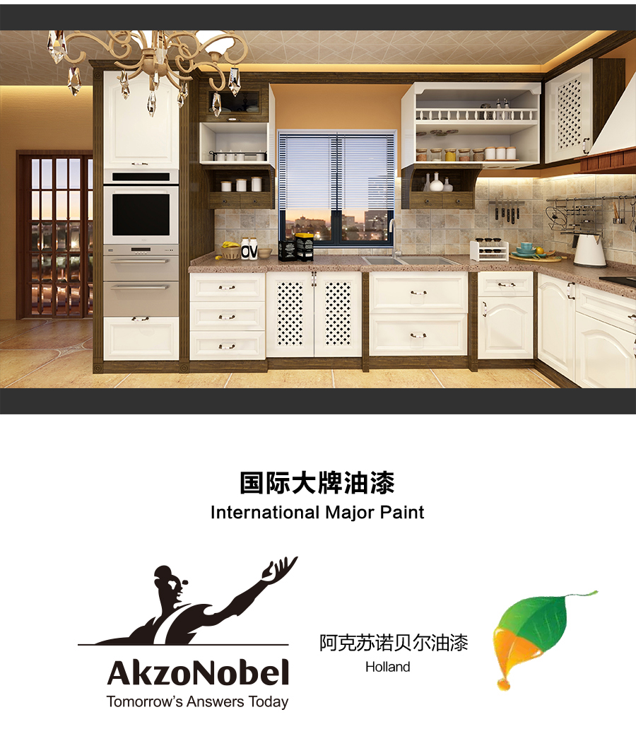 星空梵高櫥柜，定制包覆櫥柜-羊脂白