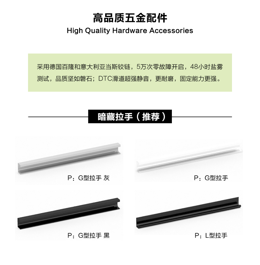 星空梵高櫥柜，定制包覆櫥柜-羊脂白