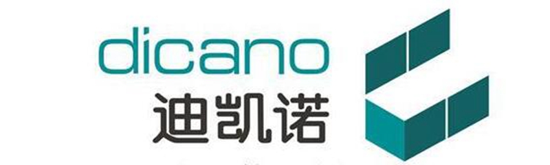整體櫥柜十大品牌排名，星空梵高櫥柜