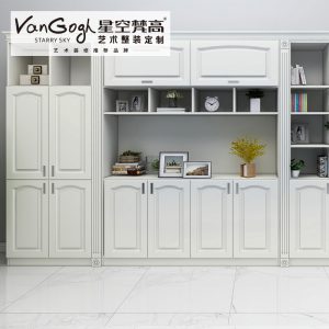 全屋定制中的書柜，在設(shè)計(jì)時應(yīng)該注意哪些？